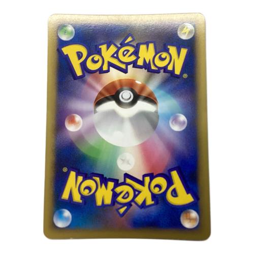 スイクン＆エンテイLEGEND ポケモンカード 066/080★ @