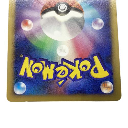 スイクン＆エンテイLEGEND ポケモンカード 066/080★ @