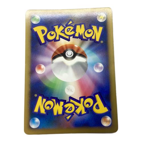 スイクン＆エンテイLEGEND ポケモンカード 066/080★ @