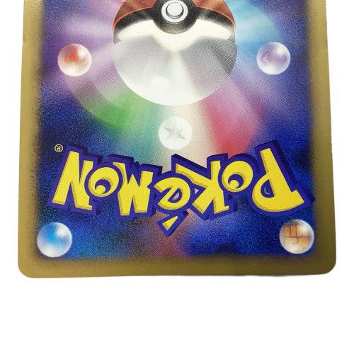 スイクン＆エンテイLEGEND ポケモンカード 066/080★ @