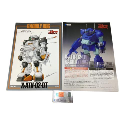 wave (ウェーブ) 1／35 『装甲騎兵ボトムズ』 ラビドリードッグ プラモデル