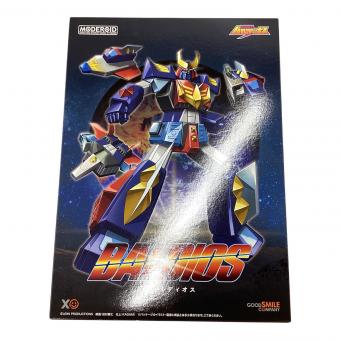 GOODSMILE COMPANY (グッドスマイルカンパニー) MODEROID 宇宙戦士バルディオス プラモデル