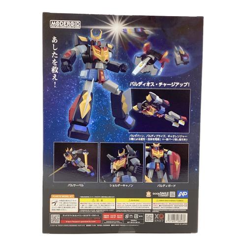 GOODSMILE COMPANY (グッドスマイルカンパニー) MODEROID 宇宙戦士バルディオス プラモデル