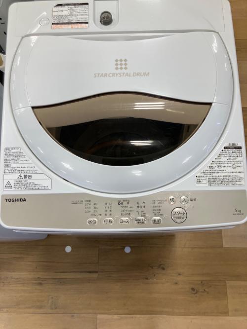TOSHIBA (トウシバ) 全自動洗濯機 AW-5G8 2020年製
