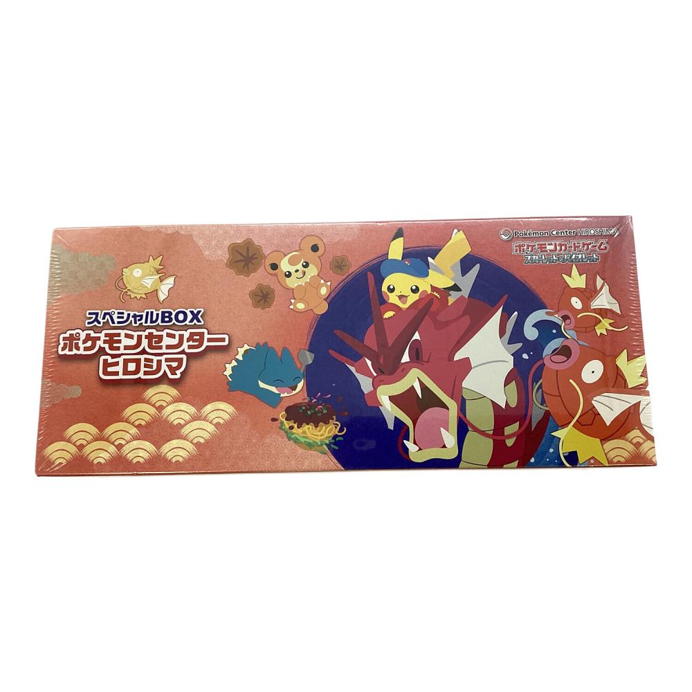 スペシャルBOX ポケモンセンターヒロシマ ポケモンカード スカーレット