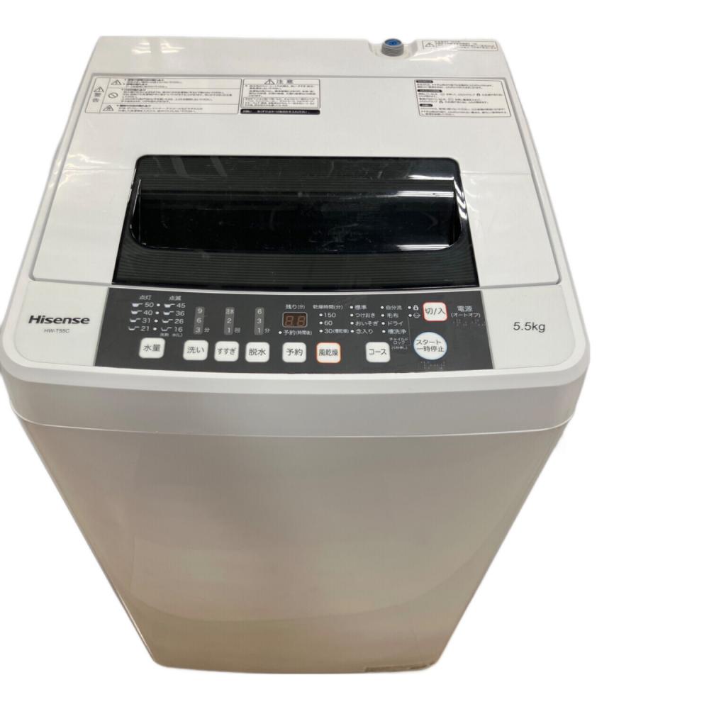 Hisense (ハイセンス) 全自動洗濯機 HW-T55C 2018年製 コンセント