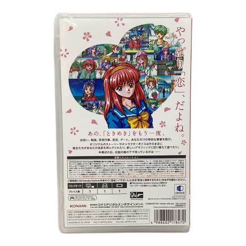 ときめきメモリアル forever with you エモーショナル Nintendo Switch用ソフト CERO B (12歳以上対象)