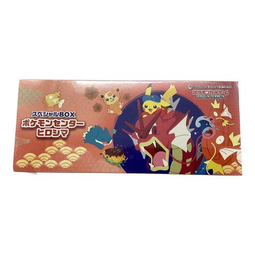 Pokemon Center (ポケモンセンター) スペシャルBOX ポケモンセンターヒロシマ スカーレット&バイオレット ポケモンカード