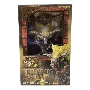 モンスターハンター 金獅子 激昂したラージャン 復刻版