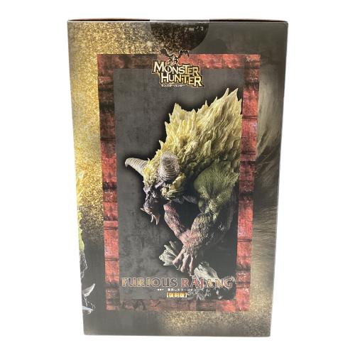 モンスターハンター 金獅子 激昂したラージャン 復刻版
