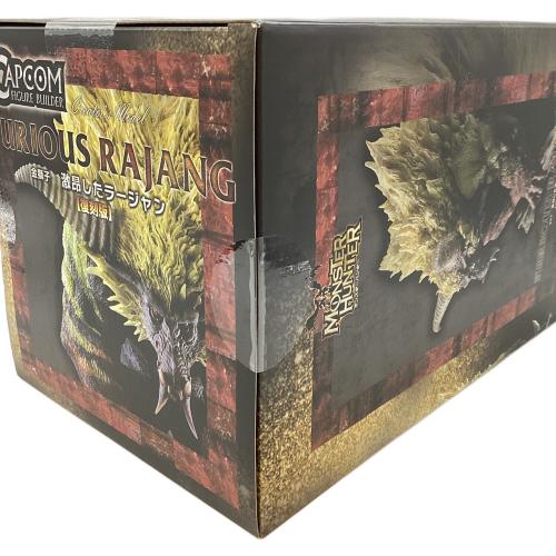 モンスターハンター 金獅子 激昂したラージャン 復刻版