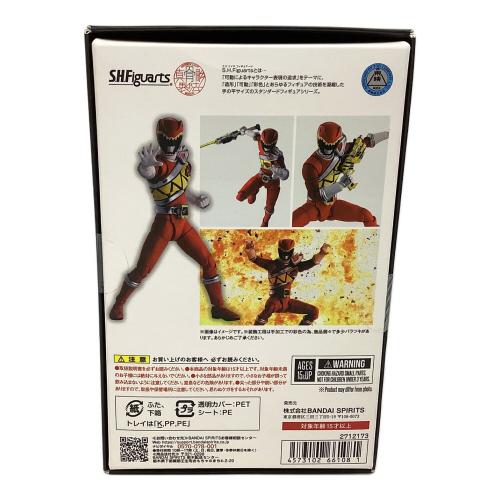 S.H.Figuarts(真骨彫製法) キョウリュウレッド 「獣電戦隊キョウリュウジャー」 フィギュア