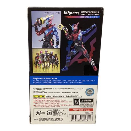 S.H.Figuarts 仮面ライダービルド ラビットタンクフォーム 平成ジェネレーションズエディション 「仮面ライダービルド」 フィギュア