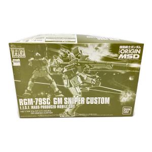 BANDAI (バンダイ) ジム スナイパー カスタム ガンプラ HG1/144