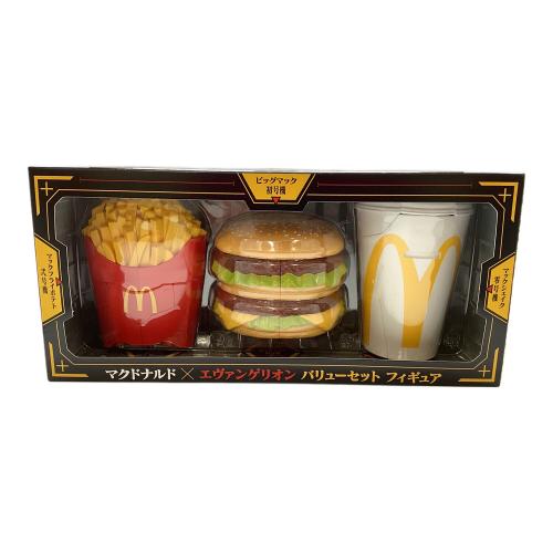 マクドナルド バリューセットフィギュア