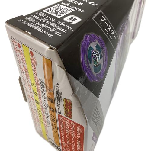 TAKARA TOMY (タカラトミー) ワイバーンホバー2-80GN メタルコート：バイオレット ベイブレード ラストワン賞