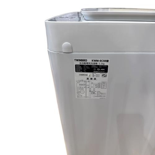 TWINBIRD (ツインバード) 全自動洗濯機 KWM-EC55 2022年製 274