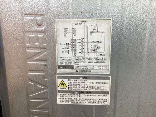 三ツ星貿易 (ミツボシボウエキ) 2ドア冷蔵庫 LKR-150S 2020年製 274 150L