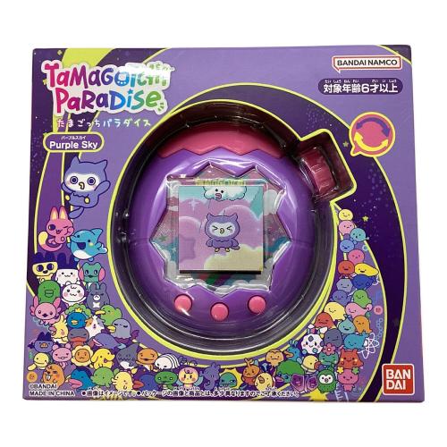 たまごっち パラダイス パープルスカイ