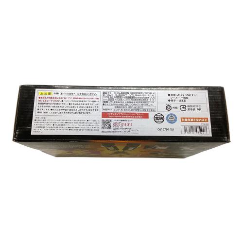 BANDAI (バンダイ) 未来ロボ ダルタニアス