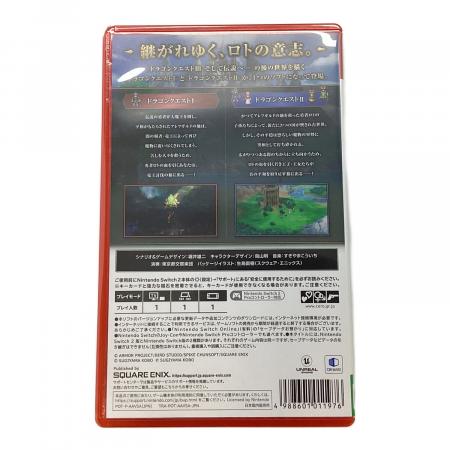 ドラゴンクエストⅠ＆Ⅱ Nintendo Switch2用ソフト CERO B (12歳以上
