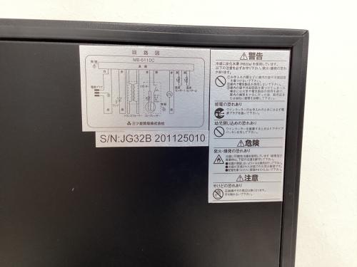 三ツ星貿易 (ミツボシボウエキ) ワインセラー MB-6110C 2020年製