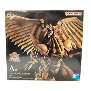 遊戯王 (ユウギオウ) A賞 ラーの翼神竜 フィギュア 一番くじ