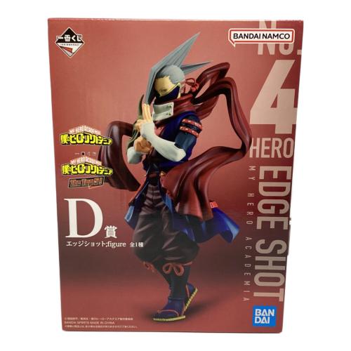 僕のヒーローアカデミア (ボクノヒーローアカデミア) エッジショット D賞 THE TOP5