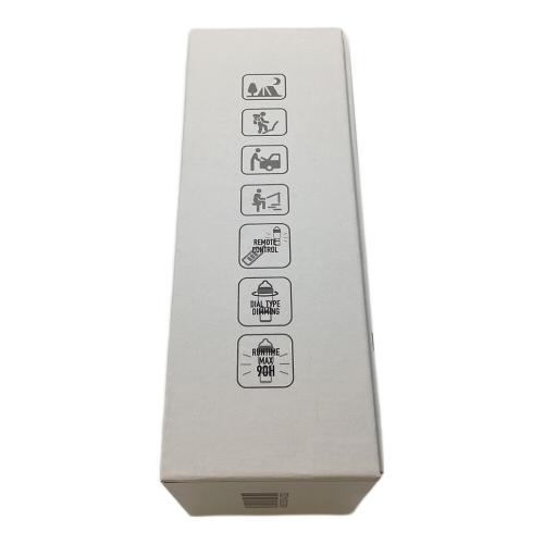 MINIMALIGHT REMOTE CONTROL 2.0