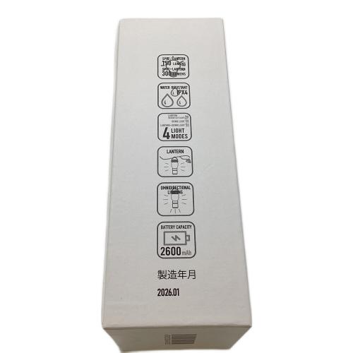 MINIMALIGHT REMOTE CONTROL 2.0