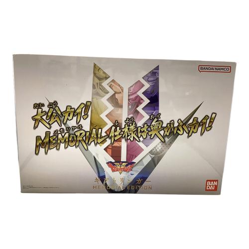 機界戦隊ゼンカイジャー (キカイセンタイゼンカイジャー) ギアトリンガー -MEMORIAL EDITION- 「機界戦隊ゼンカイジャー」 プレミアムバンダイ限定 戦隊ヒーロー