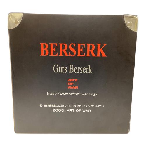 ART OF WAR (アートオブウォー) BERSERK Guts Berserk 限定版フィギュア シリアル番号:0188 破損有 @