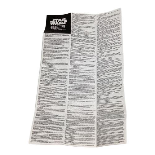 STAR WARS (スターウォーズ) R2-D2 sphero.com