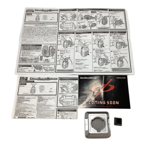 BANDAI (バンダイ) ＣＳＭ　ハイパーゼクター