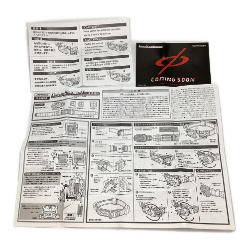 BANDAI ＣＳＭ ガタックゼクター　電池入れ部分液漏れ跡有