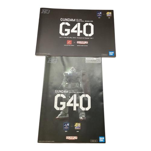 BANDAI (バンダイ) HG 1/144 ガンダムG40 (Industrial Design Ver.) プラモデル[BANDAI SPIRITS] ガンプラ