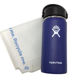Hydro Flask (ハイドロフラスク) 水筒 ネイビー