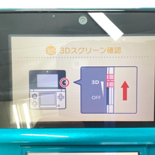 Nintendo (ニンテンドウ) 3DS CTR-001