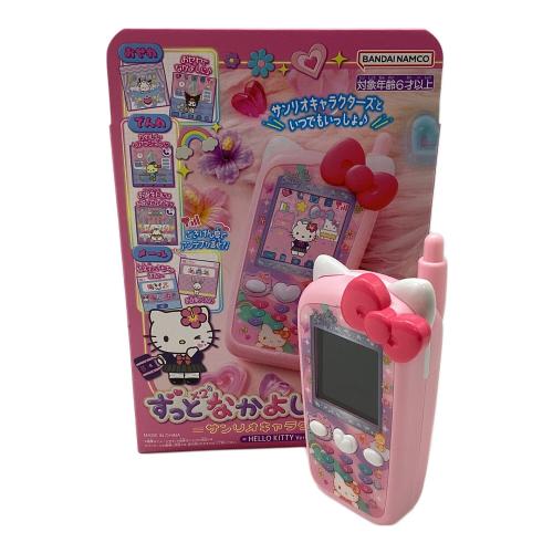 Sanrio (サンリオ) ずっと×2なかよしケータイ