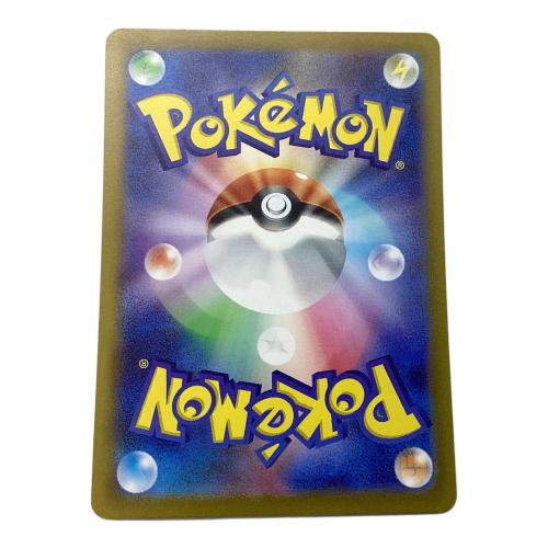 サーナイトex ポケモンカード 101/078 SAR @