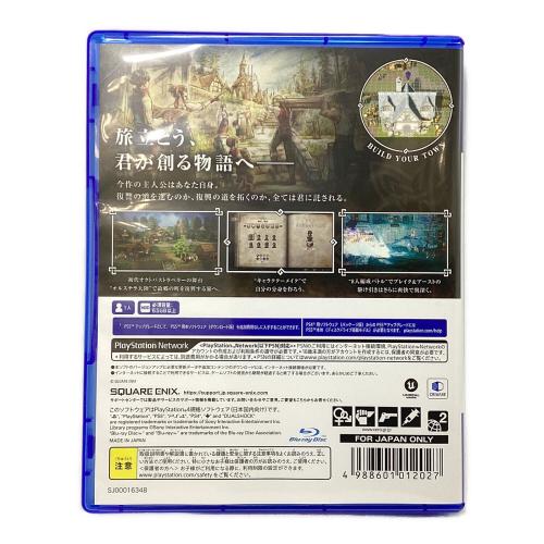 オクトパストラベラー0 Playstation4用ソフト CERO C (15歳以上対象)