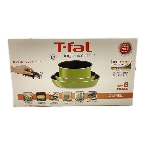 T-Fal (ティファール) 鍋・フライパンセット インジニオ・ネオ キウイ