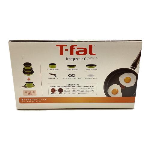 T-Fal (ティファール) 鍋・フライパンセット インジニオ・ネオ キウイ