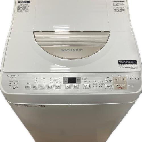 SHARP (シャープ) 縦型洗濯乾燥機 ES-TX5B-N 2018年製