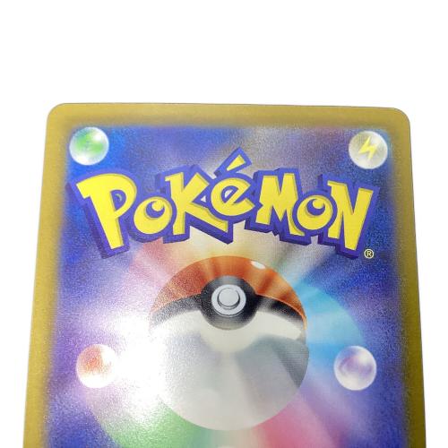 イーブイ ポケモンカード 033/SV-P プロモ ポケモンカードゲーム教室