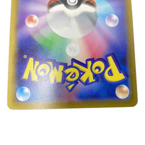 イーブイ ポケモンカード 033/SV-P プロモ ポケモンカードゲーム教室