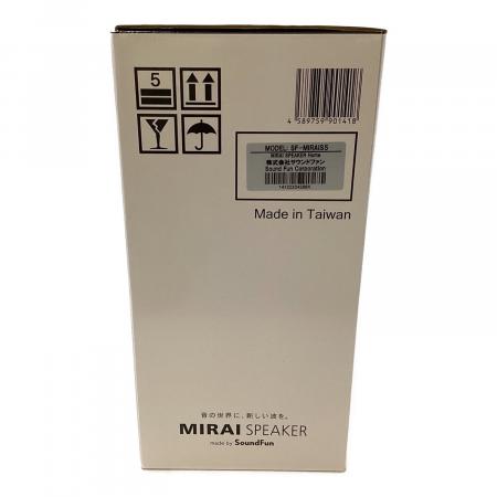 ミライスピーカー SF-MIRAIS 5｜トレファクONLINE