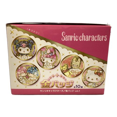 Sanrio (サンリオ) サンリオキャラクターズ 金バッジ サンリオグッズ 10個入り