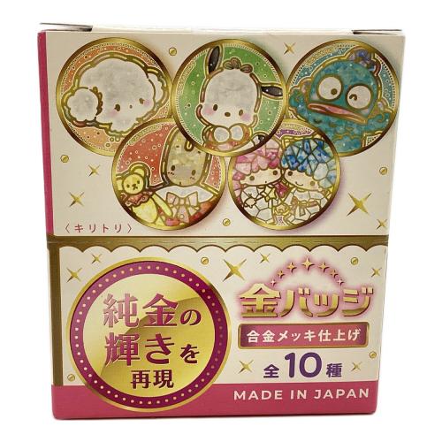 Sanrio (サンリオ) サンリオキャラクターズ 金バッジ サンリオグッズ 10個入り
