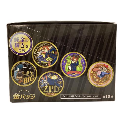 ズートピア 金バッジ ディズニーグッズ 10個入り